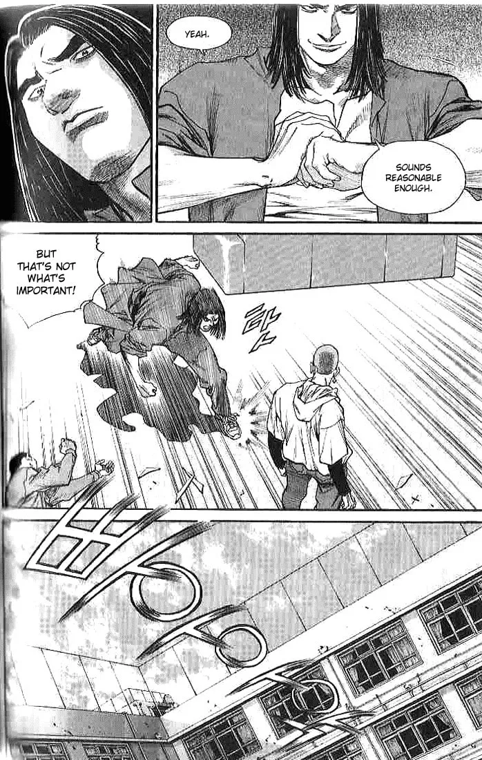 Read Quantum Mistake chapter 258 image 12 on Lezhin
