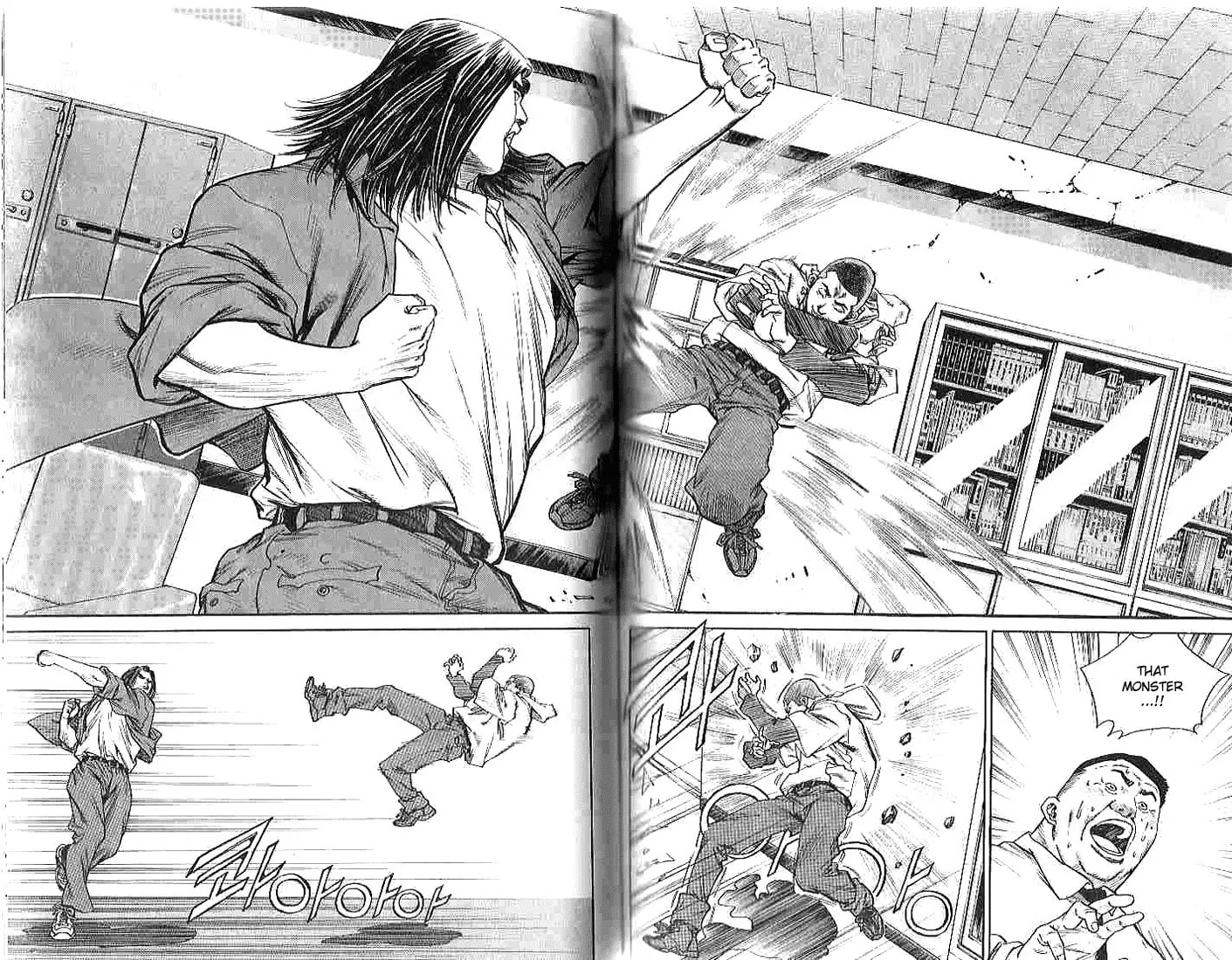 Read Quantum Mistake chapter 258 image 13 on Lezhin