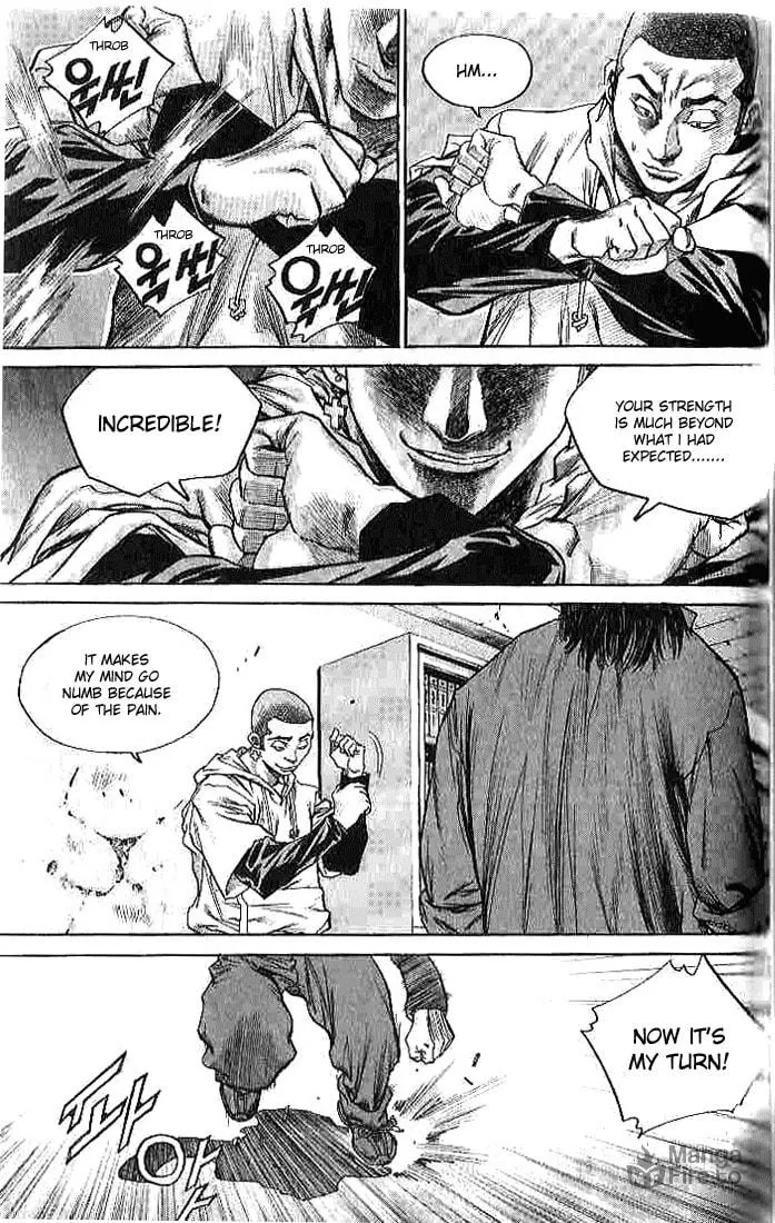 Read Quantum Mistake chapter 258 image 14 on Lezhin