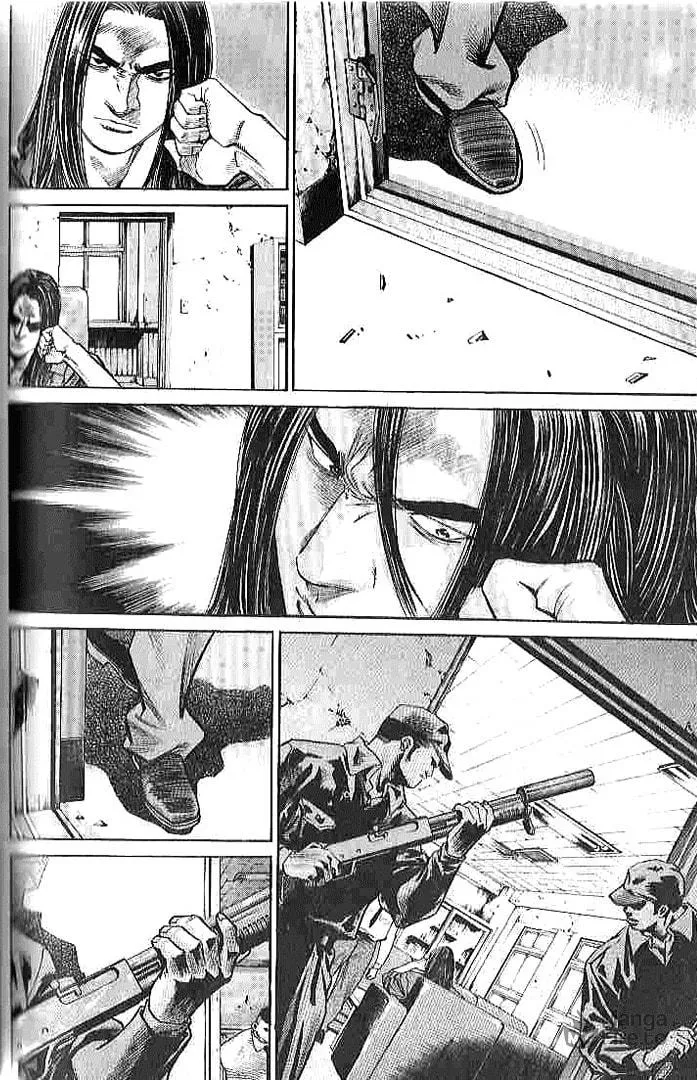 Read Quantum Mistake chapter 258 image 2 on Lezhin