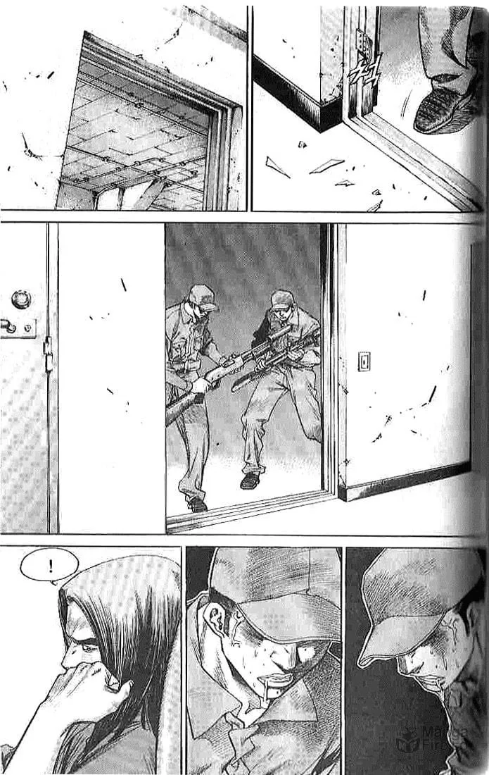 Read Quantum Mistake chapter 258 image 5 on Lezhin