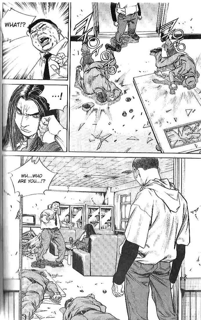 Read Quantum Mistake chapter 258 image 6 on Lezhin