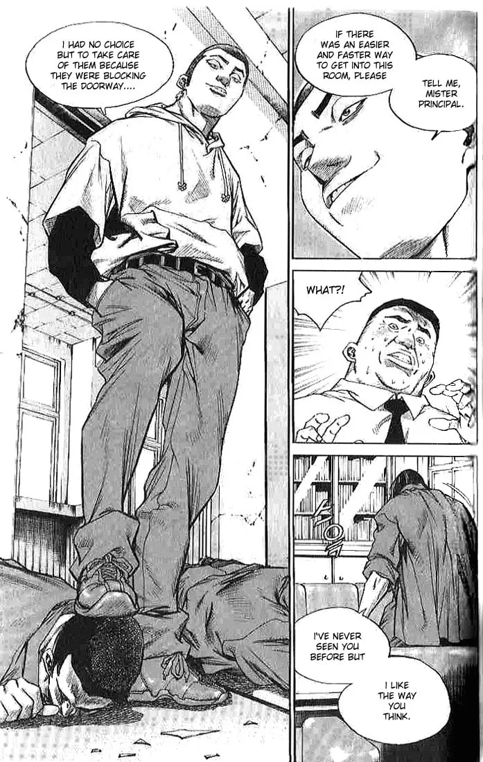 Read Quantum Mistake chapter 258 image 7 on Lezhin