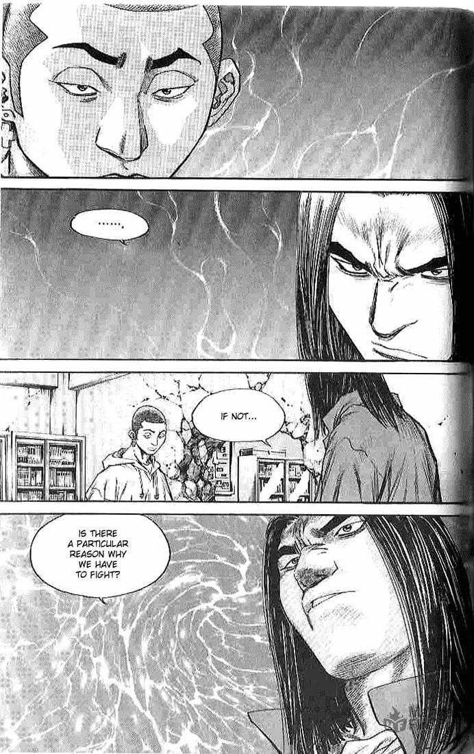 Read Quantum Mistake chapter 258 image 9 on Lezhin