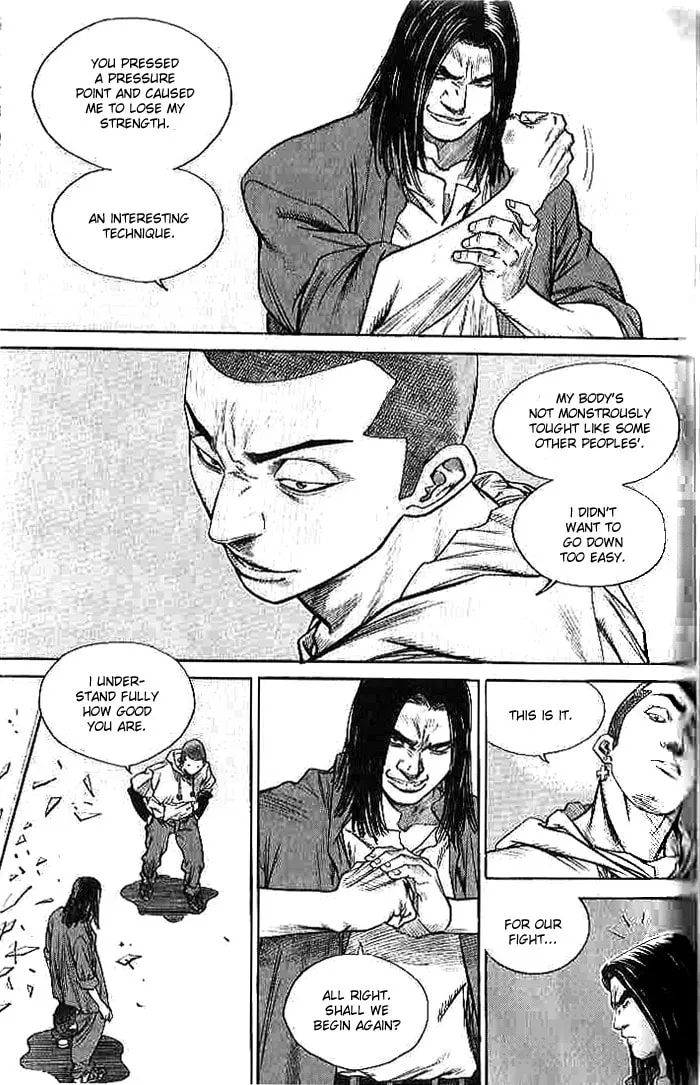 Read Quantum Mistake chapter 259 image 10 on Lezhin