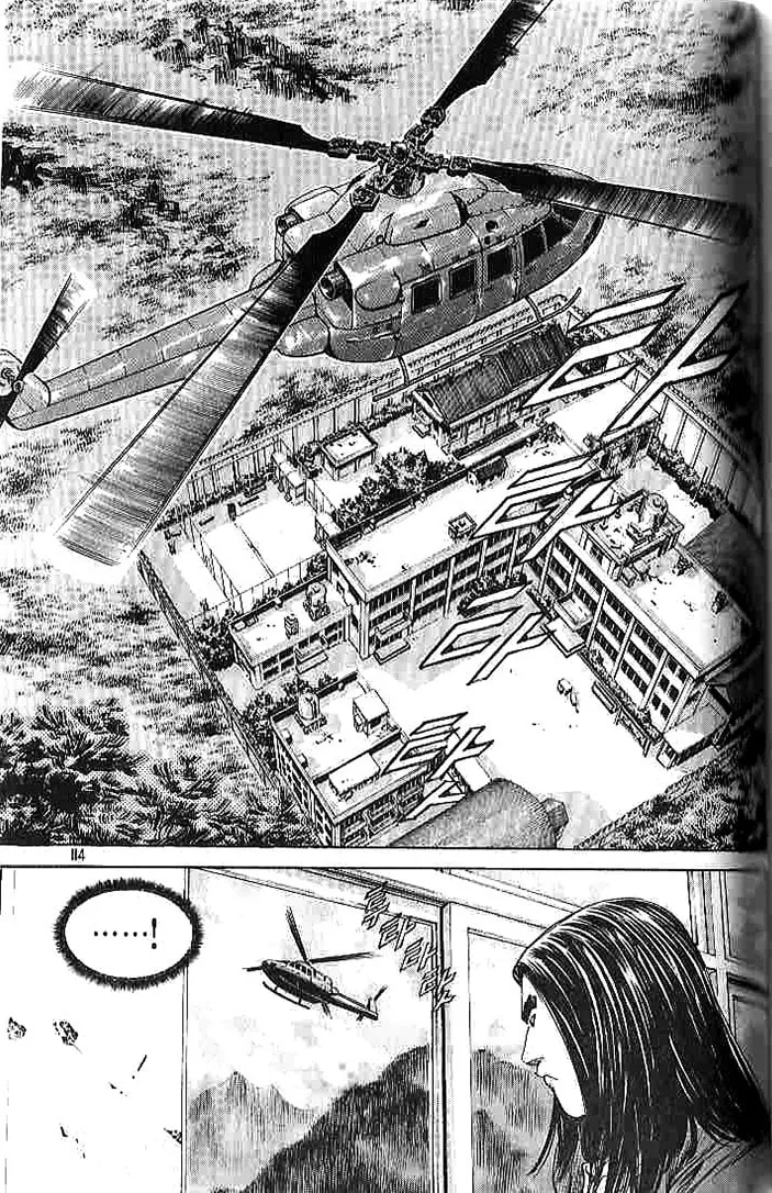 Read Quantum Mistake chapter 259 image 12 on Lezhin