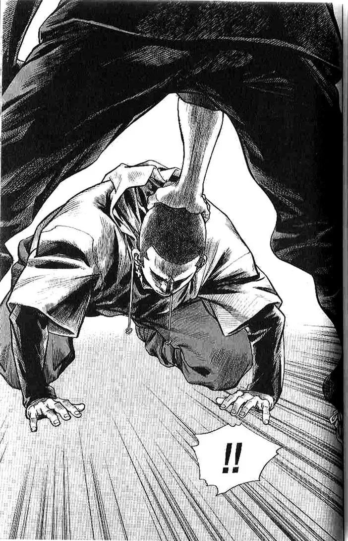 Read Quantum Mistake chapter 259 image 3 on Lezhin