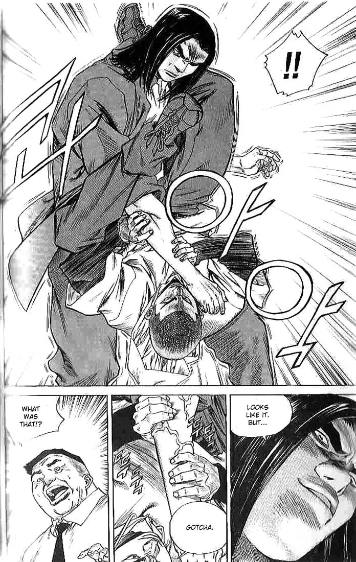 Read Quantum Mistake chapter 259 image 6 on Lezhin