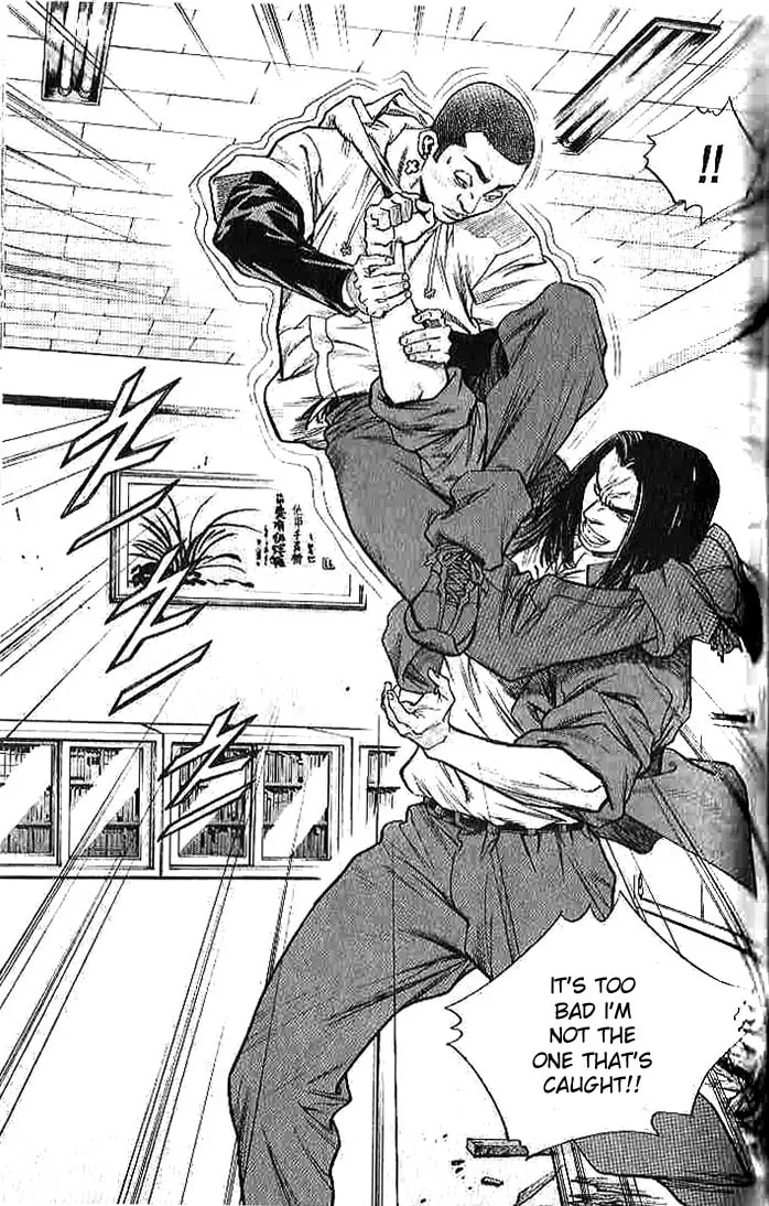 Read Quantum Mistake chapter 259 image 7 on Lezhin