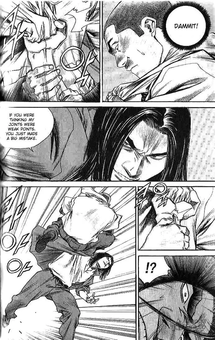 Read Quantum Mistake chapter 259 image 8 on Lezhin