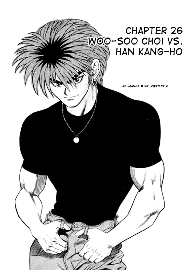 Read Quantum Mistake chapter 26 image 0 on Lezhin