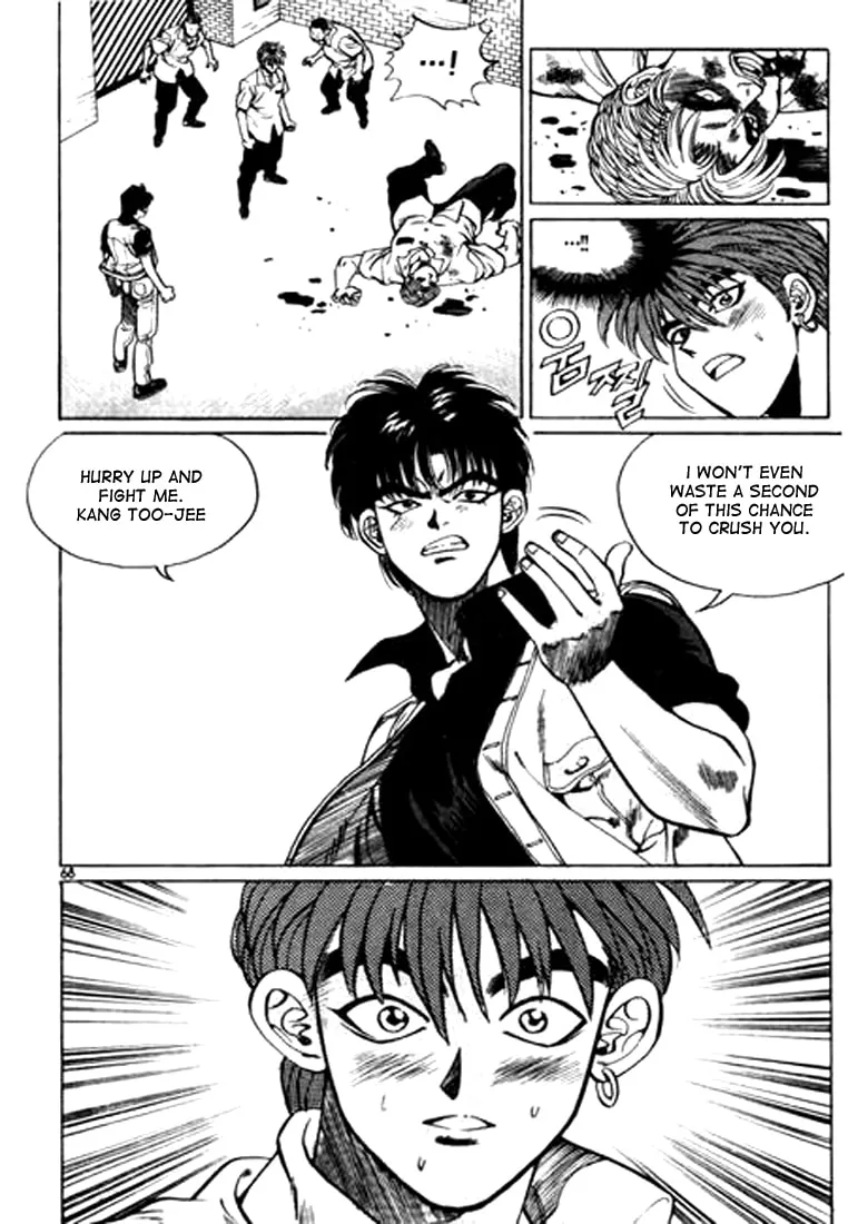 Read Quantum Mistake chapter 26 image 1 on Lezhin
