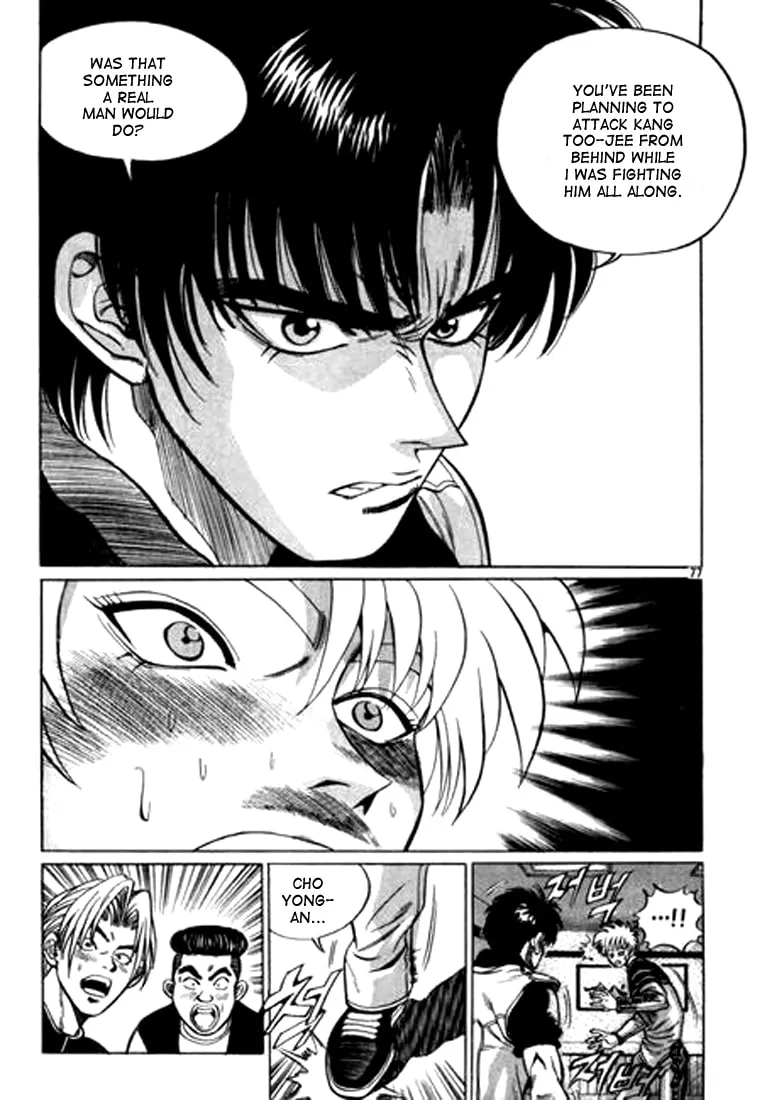 Read Quantum Mistake chapter 26 image 10 on Lezhin