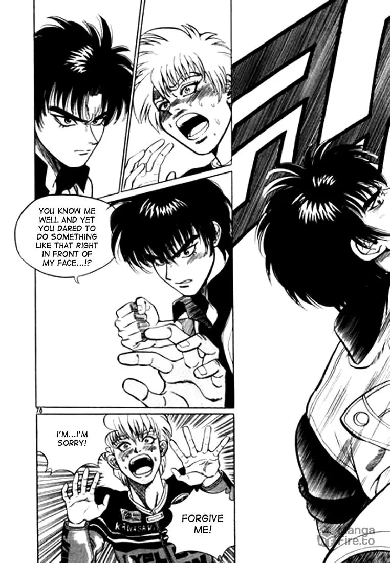 Read Quantum Mistake chapter 26 image 11 on Lezhin