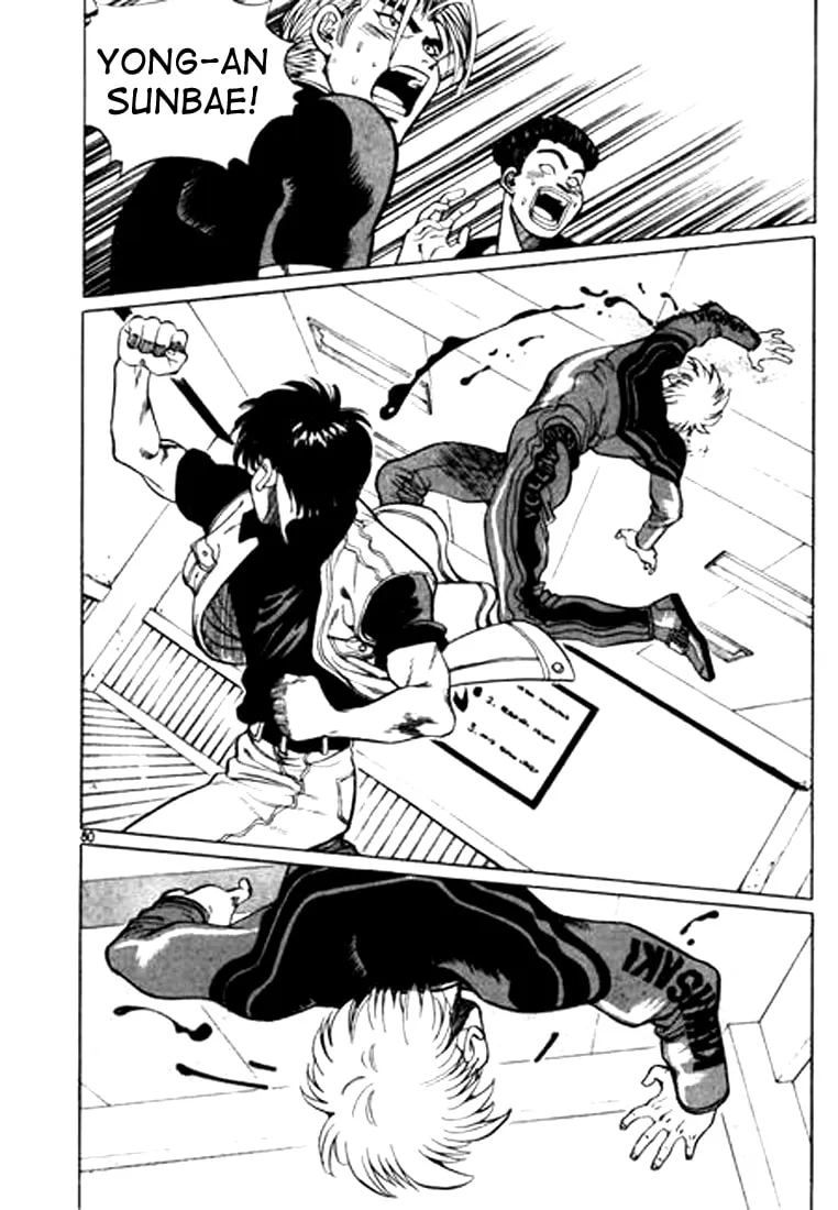 Read Quantum Mistake chapter 26 image 13 on Lezhin