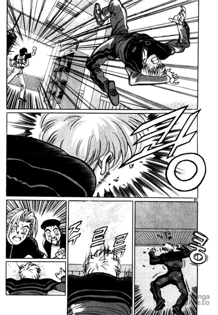Read Quantum Mistake chapter 26 image 14 on Lezhin