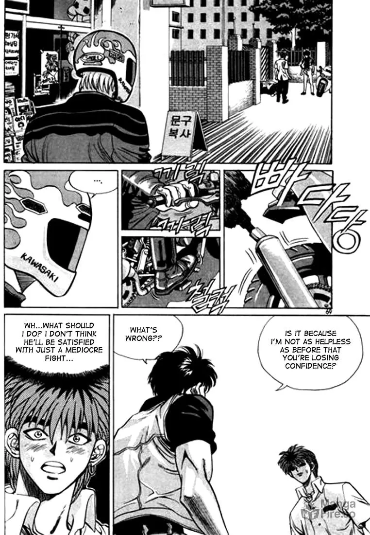 Read Quantum Mistake chapter 26 image 2 on Lezhin