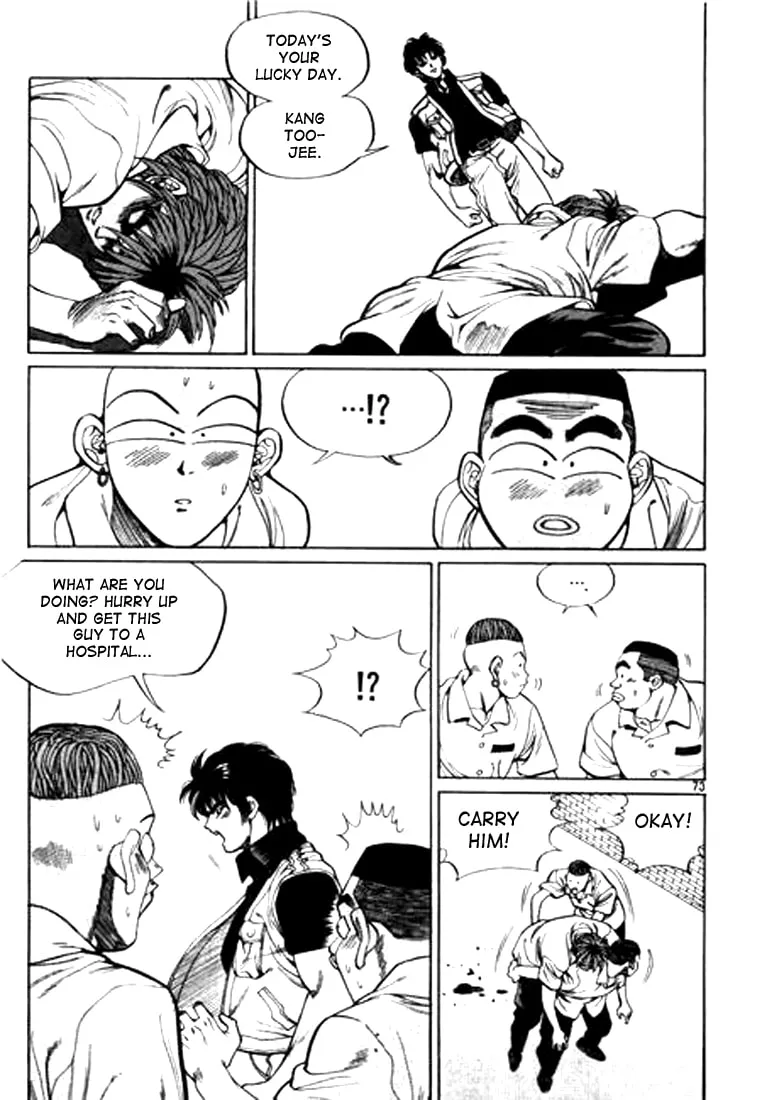Read Quantum Mistake chapter 26 image 6 on Lezhin
