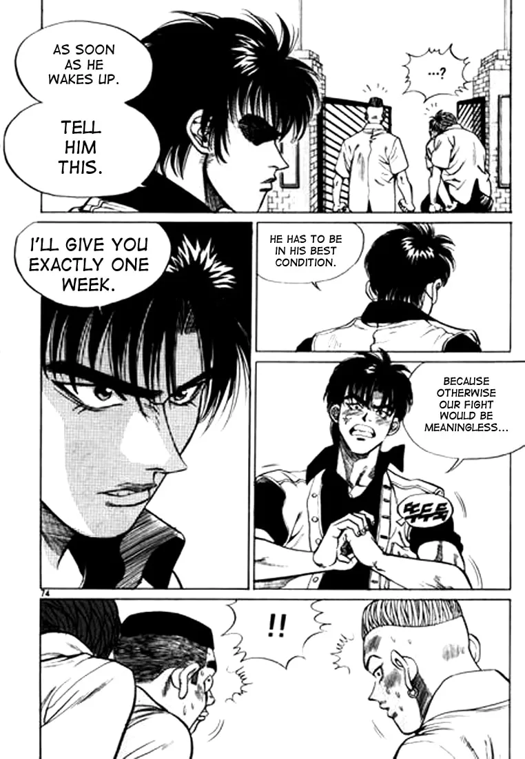 Read Quantum Mistake chapter 26 image 7 on Lezhin
