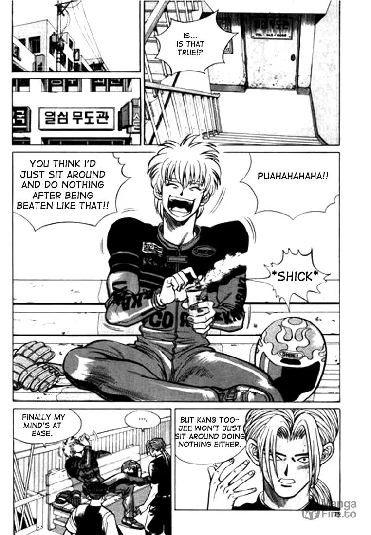 Read Quantum Mistake chapter 26 image 8 on Lezhin