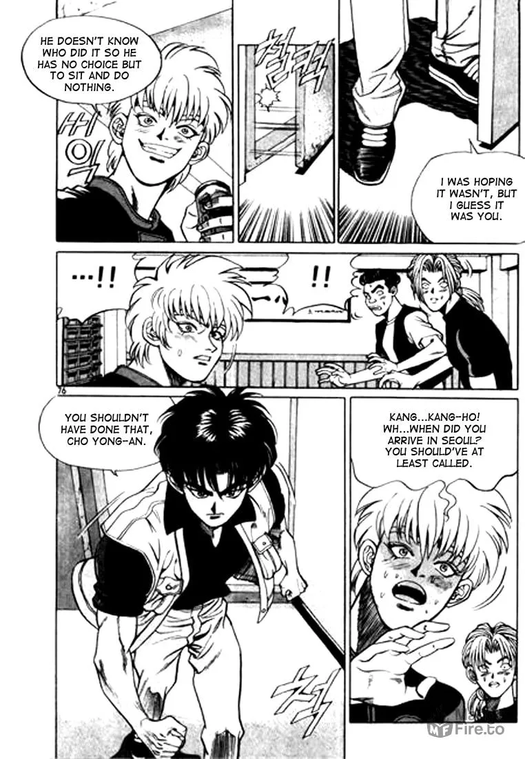 Read Quantum Mistake chapter 26 image 9 on Lezhin