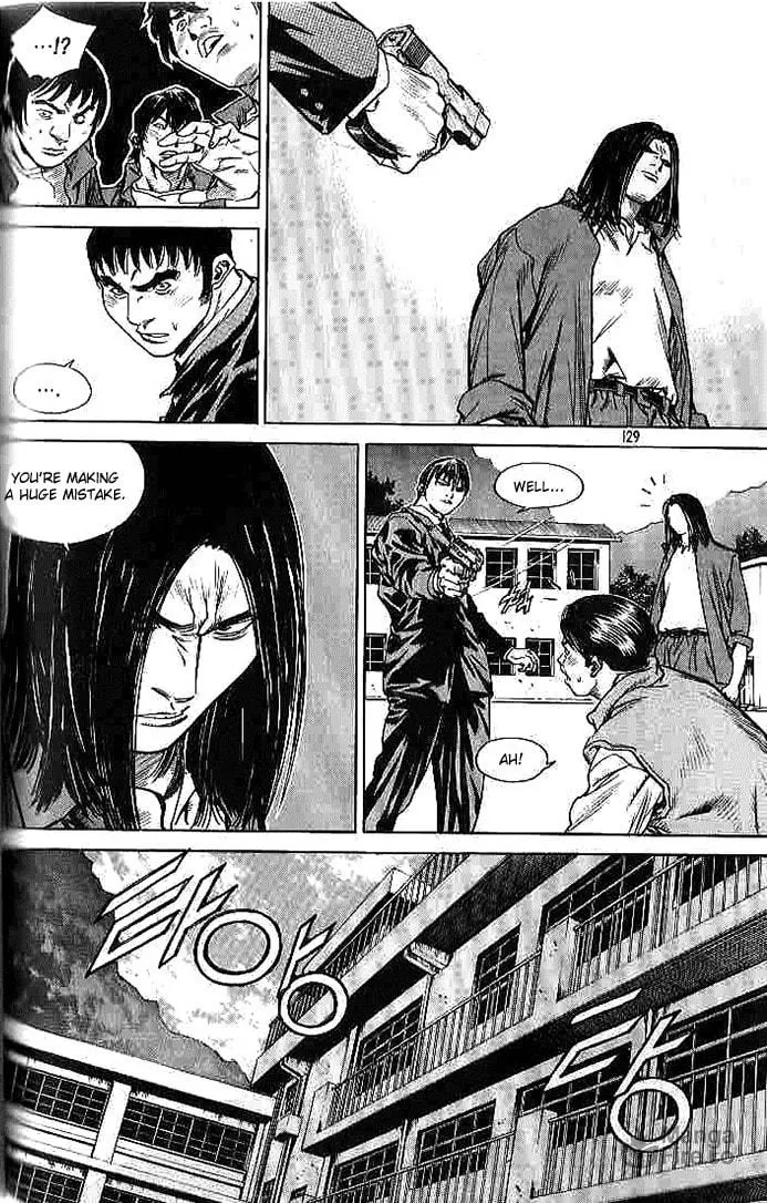Read Quantum Mistake chapter 260 image 11 on Lezhin