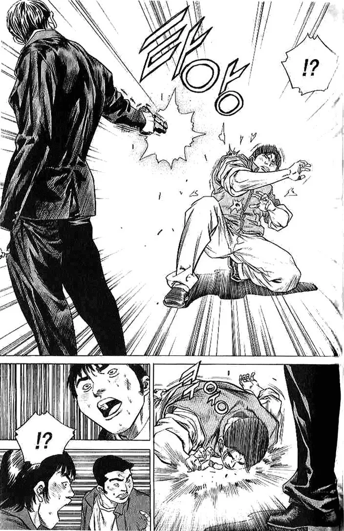 Read Quantum Mistake chapter 260 image 12 on Lezhin