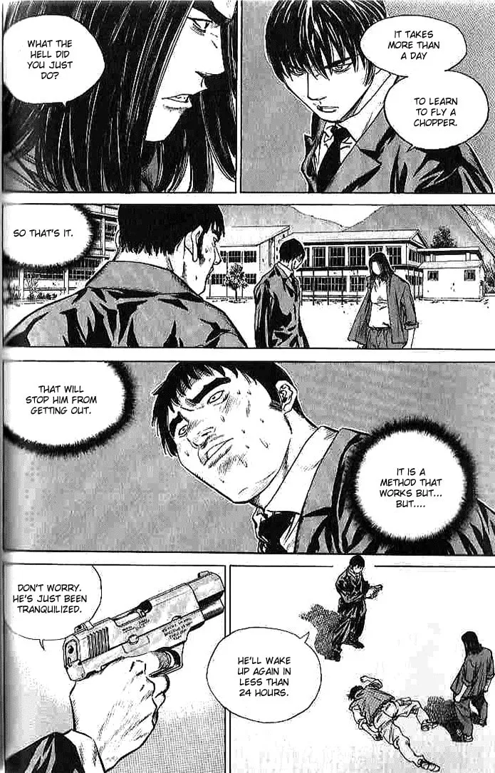 Read Quantum Mistake chapter 260 image 13 on Lezhin