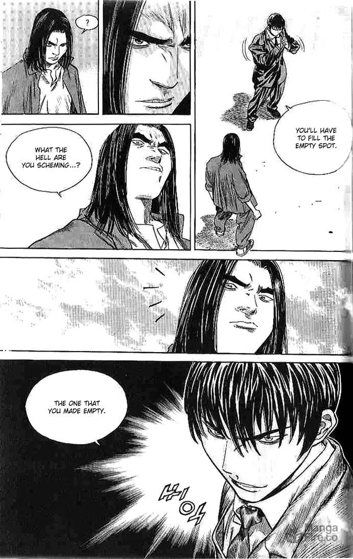 Read Quantum Mistake chapter 260 image 14 on Lezhin