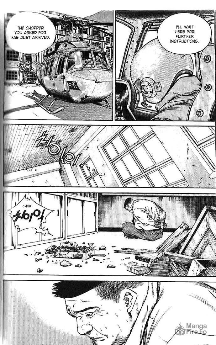 Read Quantum Mistake chapter 260 image 2 on Lezhin