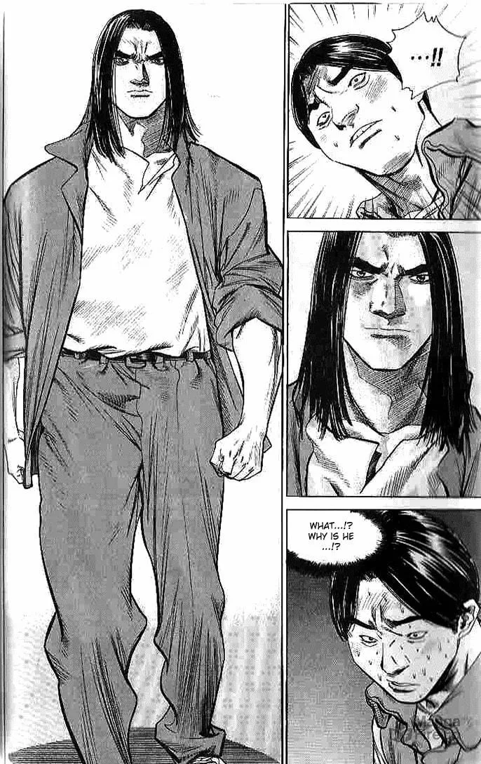 Read Quantum Mistake chapter 260 image 4 on Lezhin