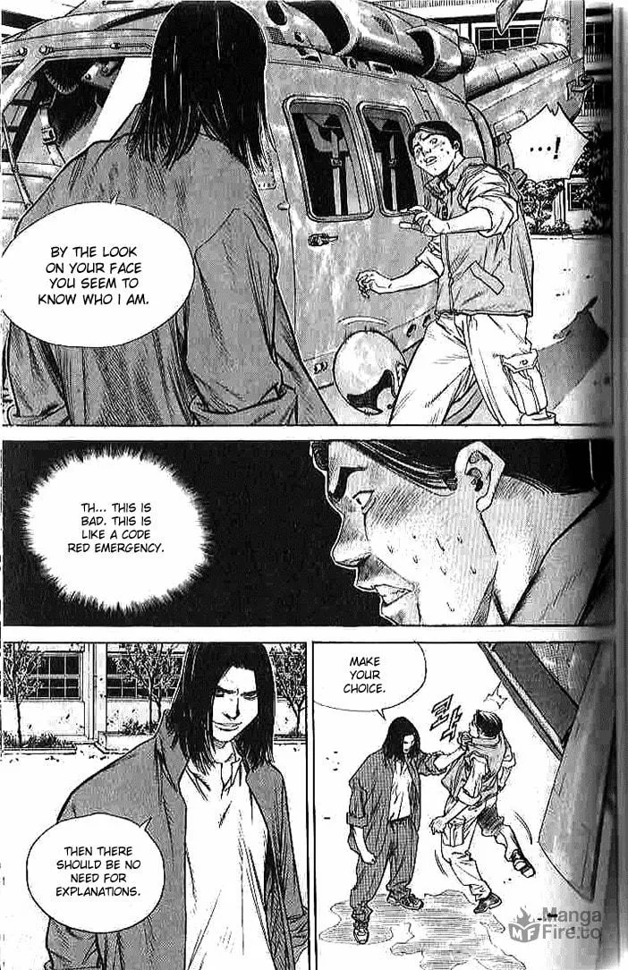 Read Quantum Mistake chapter 260 image 5 on Lezhin