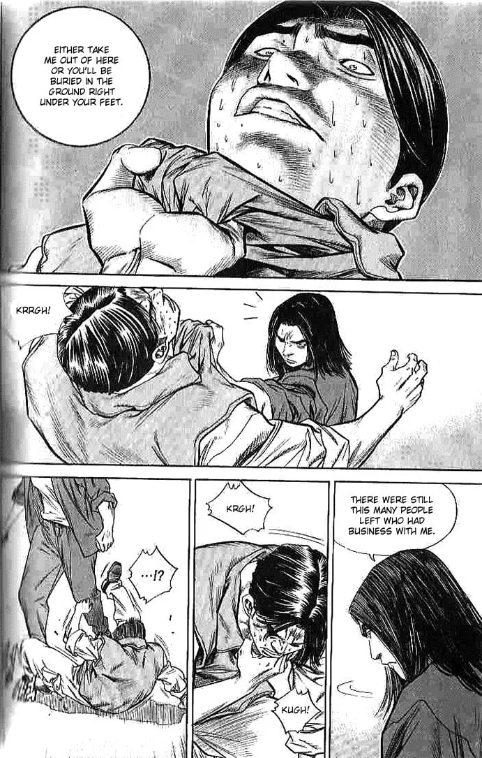 Read Quantum Mistake chapter 260 image 6 on Lezhin