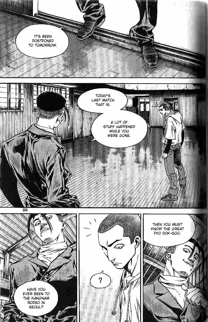 Read Quantum Mistake chapter 261 image 10 on Lezhin