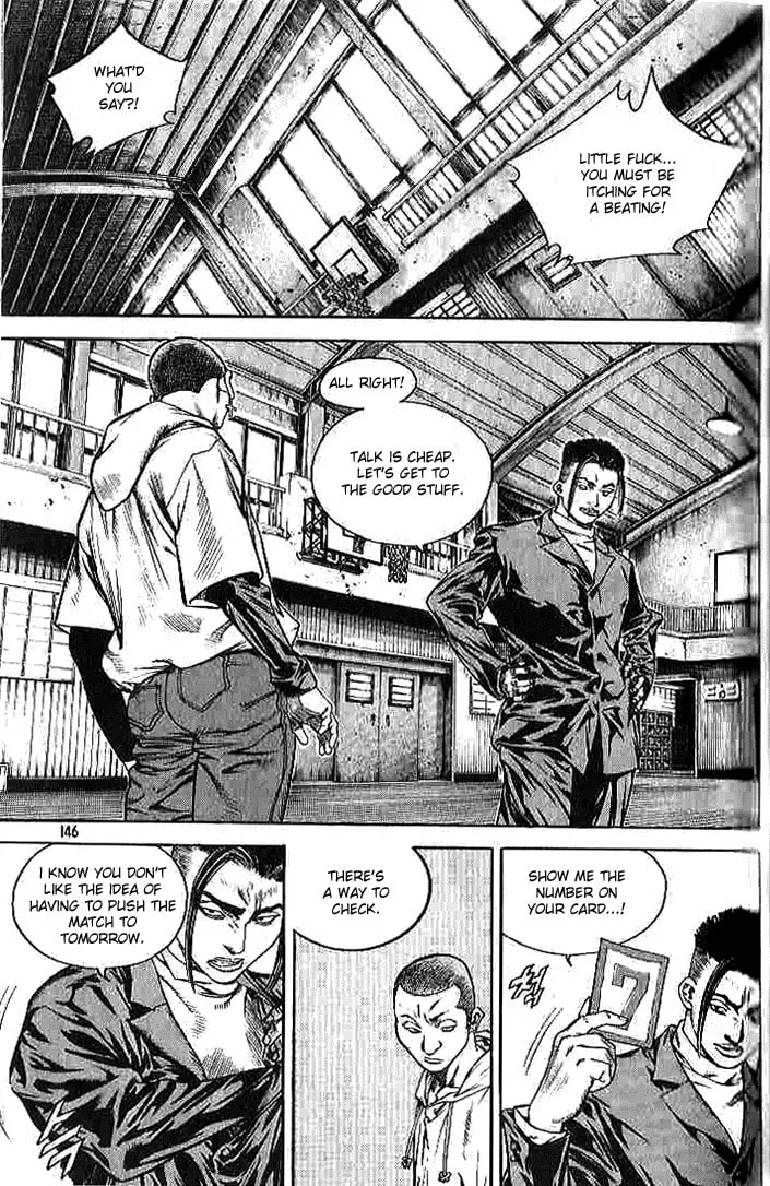Read Quantum Mistake chapter 261 image 12 on Lezhin