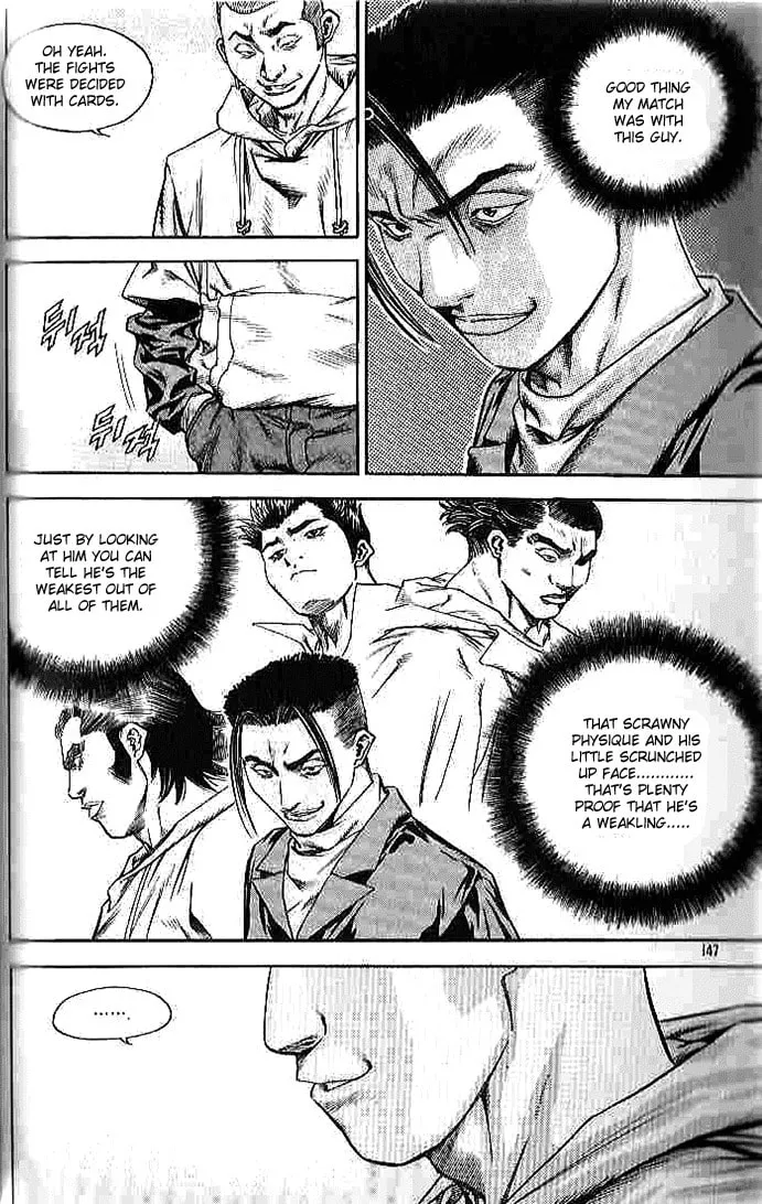 Read Quantum Mistake chapter 261 image 13 on Lezhin