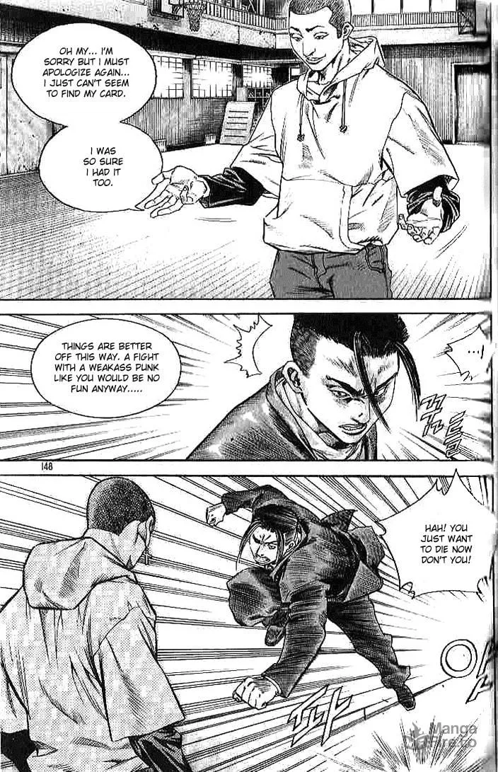 Read Quantum Mistake chapter 261 image 14 on Lezhin