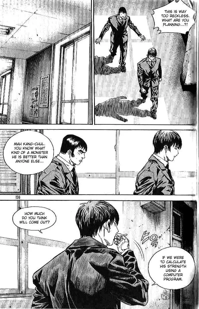 Read Quantum Mistake chapter 261 image 4 on Lezhin