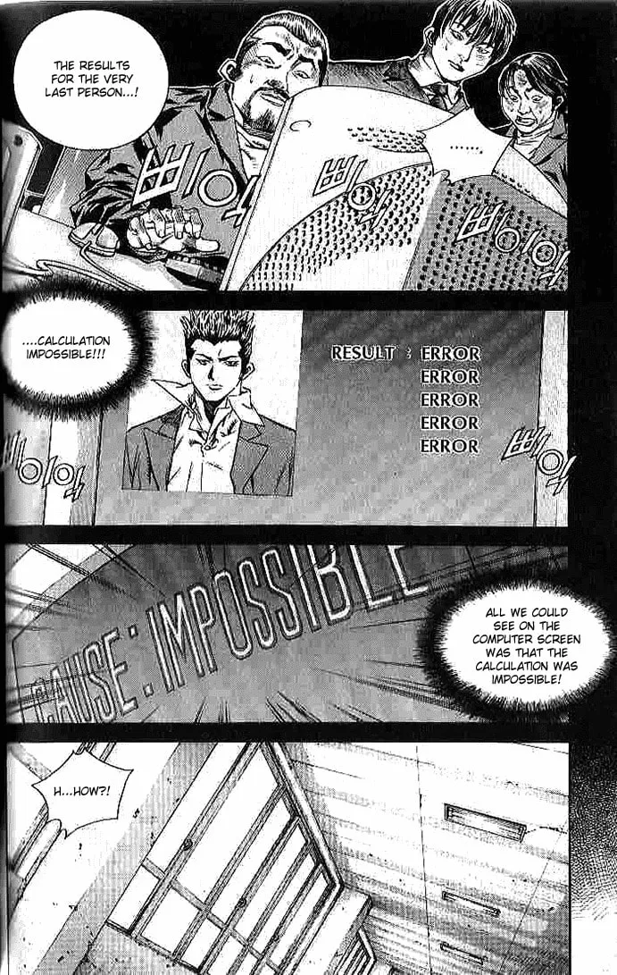 Read Quantum Mistake chapter 261 image 7 on Lezhin