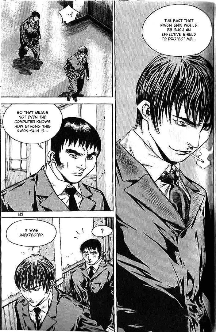 Read Quantum Mistake chapter 261 image 8 on Lezhin