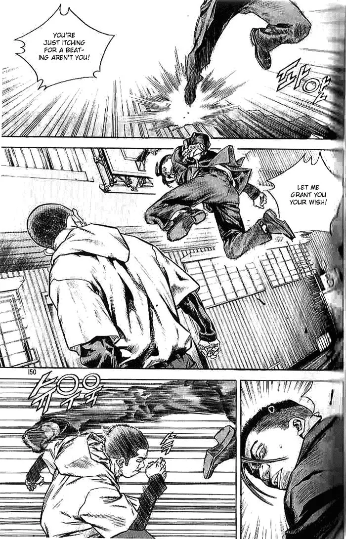 Read Quantum Mistake chapter 262 image 1 on Lezhin