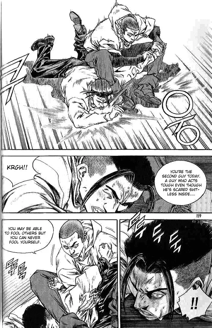 Read Quantum Mistake chapter 262 image 10 on Lezhin