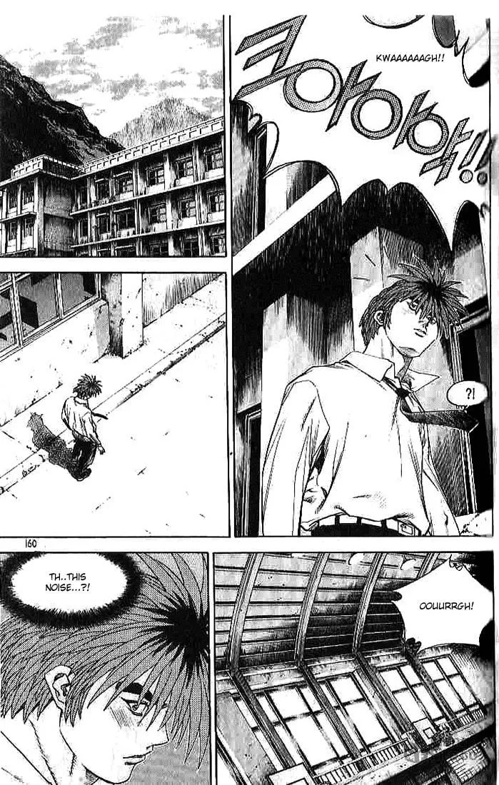 Read Quantum Mistake chapter 262 image 11 on Lezhin