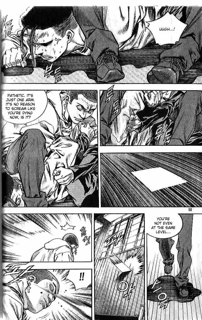 Read Quantum Mistake chapter 262 image 12 on Lezhin