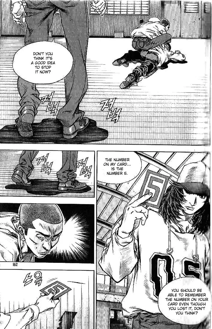 Read Quantum Mistake chapter 262 image 13 on Lezhin