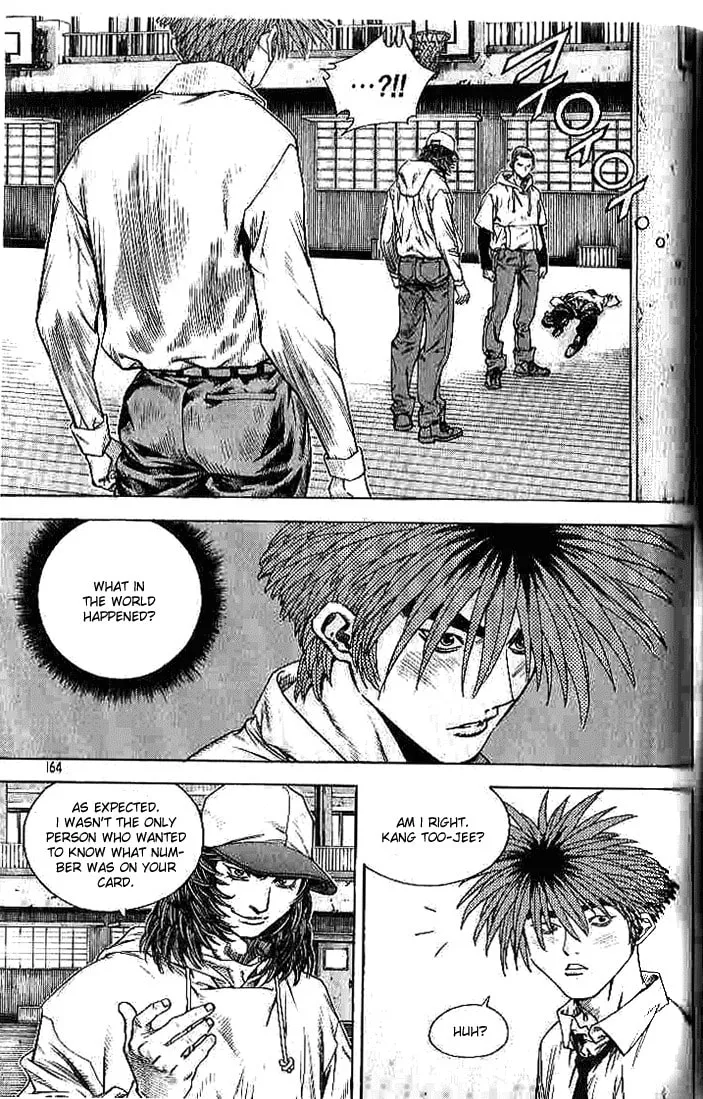 Read Quantum Mistake chapter 262 image 15 on Lezhin