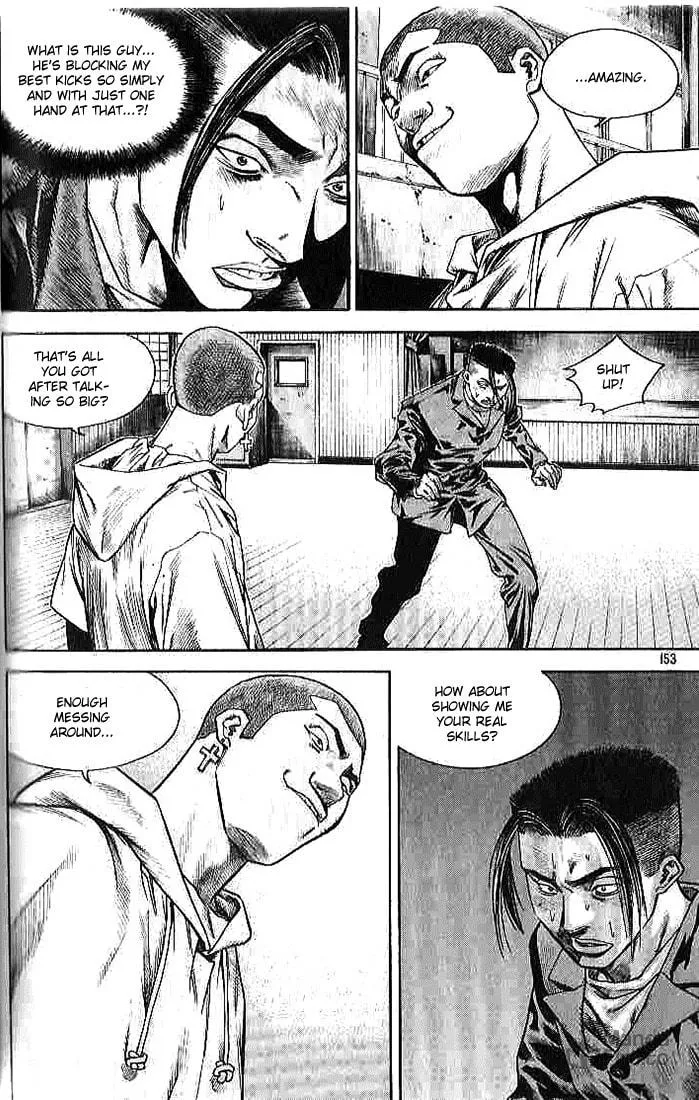 Read Quantum Mistake chapter 262 image 4 on Lezhin