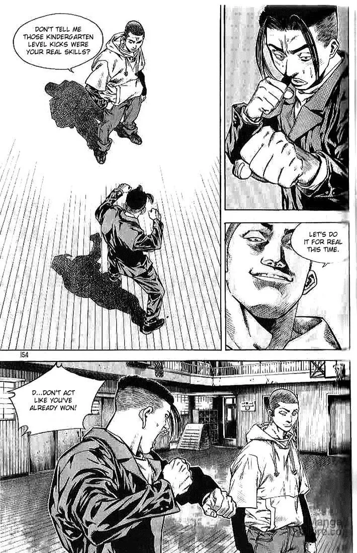 Read Quantum Mistake chapter 262 image 5 on Lezhin
