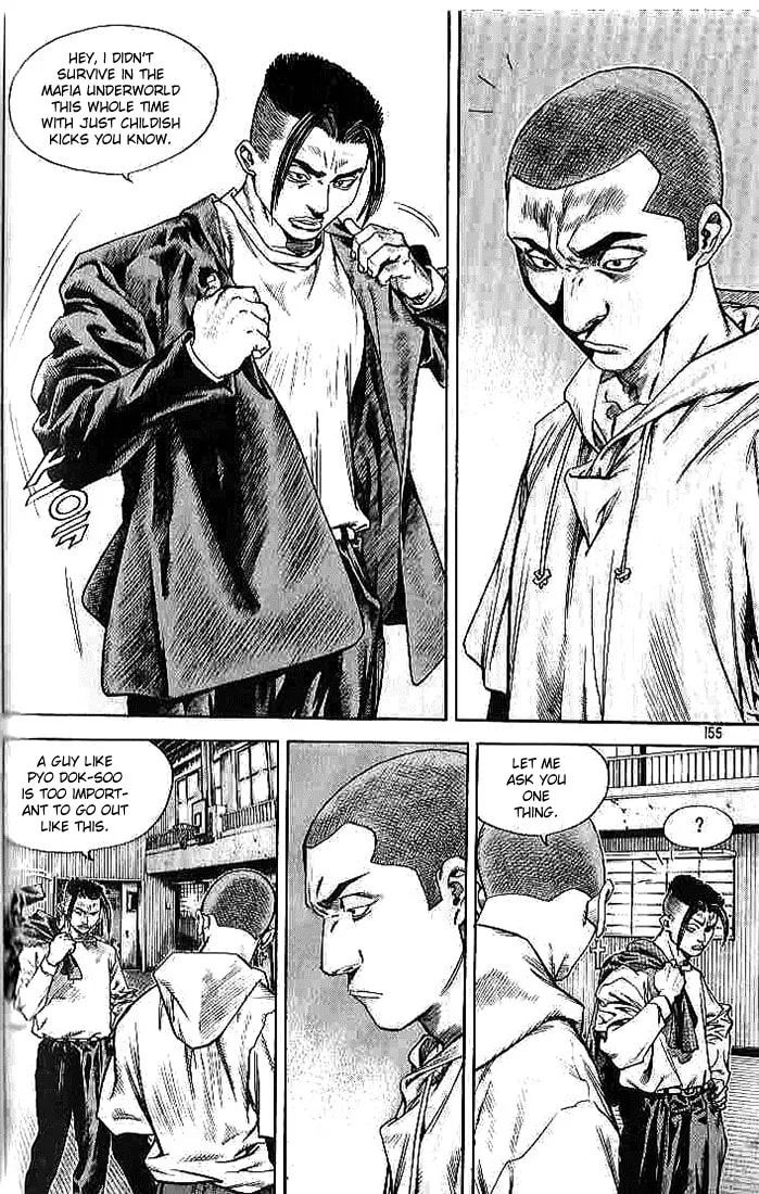 Read Quantum Mistake chapter 262 image 6 on Lezhin