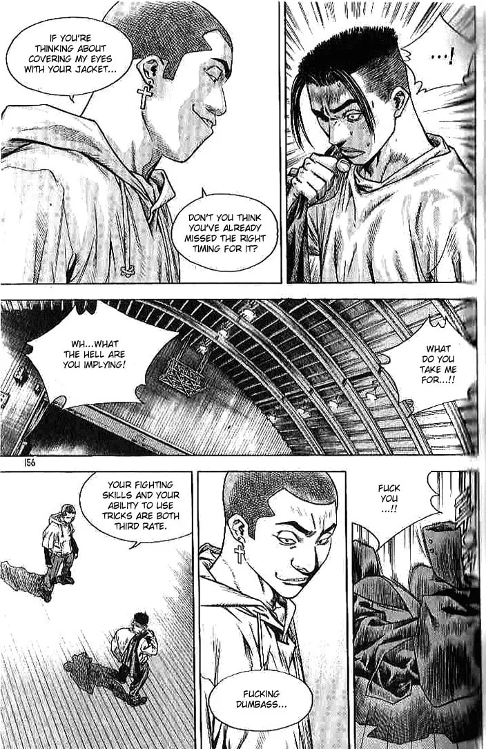 Read Quantum Mistake chapter 262 image 7 on Lezhin